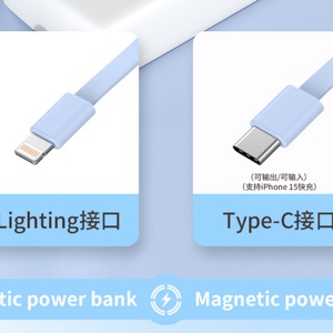 Magnetic Fast Wireless Charging Power Bank High Capacity <b>USB</b> C 10000mAh Fast Charging Portable Charger Power Bank 10000mAh - Product Image 5