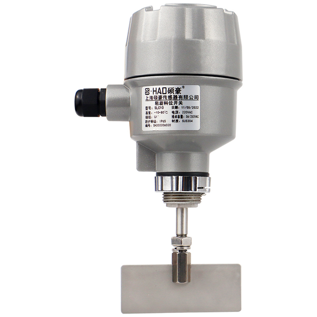 SHUOHAO Rotating Blade Sensor (Level Gauge) for Cement Powder Plastic Granules Feed Pellets Bulk Materials-Metal 5mm Accuracy