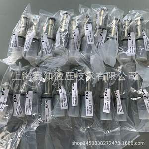 Solénoïde Eaton Vickers SV3-10-C-0-00 565536, état neuf, puissant - Product Image 1