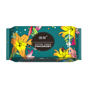 Lingettes démaquillantes carrées imprimées jetables en coton doux, tampons nettoyants épais en tissu non tissé pour les essentiels de voyage et les soins de la peau - Product Image 2