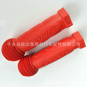 Poignées de guidon en TPR antidérapantes pour trottinette, accessoires pour trottinette enfant - Product Image 5