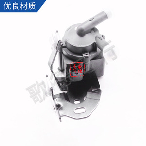 Bomba de agua electrónica Pierburg 1.6T para 3008 con soporte de hierro V763036880-01 - Product Image 4