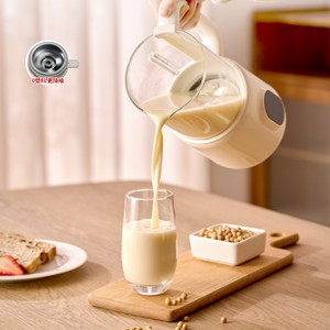 Machine à lait de soja 1,2 L, mixeur électrique multifonctionnel avec filtre, faible bruit, pour usage domestique - Product Image 1