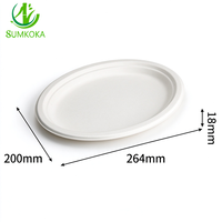 Assiette ovale en bagasse de canne à sucre SUMKOKA 264 mm, 10 pouces, compostable, jetable, de qualité alimentaire, vaisselle biodégradable