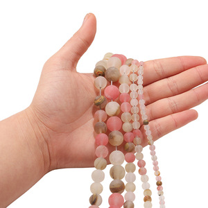 Perles rondes en plastique acrylique Lucite, couleur rose beige, imitation peau de pastèque givrée, pour la création de bijoux, 8 mm - Product Image 4