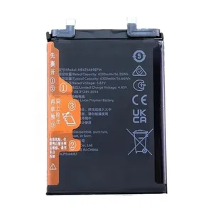 Batterie de remplacement haute capacité HB476489EFW 4300mAh Grade A pour Honor 50 Huawei Nova9 CE Certifiée RoHS Vente en gros - Product Image 1