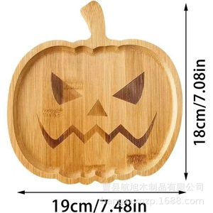 Bandeja de madera con forma de calabaza Hangxu, plato decorativo de Halloween para exhibir comida en fiestas - Product Image 3
