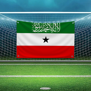 ธงโซมาลิแลนด์แบบกำหนดเองสำหรับตกแต่งห้องนอน แบนเนอร์ติดผนัง ผ้าแขวนตกแต่งห้อง ขนาด 3x5 ฟุต ธงกลางแจ้งแบบตลกๆ - Product Image 5