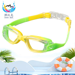 แว่นตาว่ายน้ำซิลิโคนสำหรับผู้ใหญ่แว่นตาว่ายน้ำป้องกันหมอกป้องกันรังสียูวี - Product Image 6