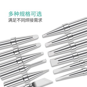 Embouts de fer à souder Weller en cuivre sans oxygène, compatibles avec les séries WES50, 51, PES51, LR21 ET - Product Image 1