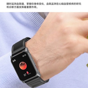 Montre connectée avec moniteur de pression artérielle, fréquence cardiaque, SpO2, température corporelle pour les personnes âgées, Bluetooth 36-40mm, noire - Product Image 3
