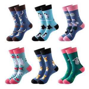 <span class=keywords><strong>Chaussettes</strong></span> unisexes tendance Xianghui en gros, collection automne-hiver, <span class=keywords><strong>originales</strong></span>, à motifs géométriques et animaux, de haute qualité, colorées - Product Image 4