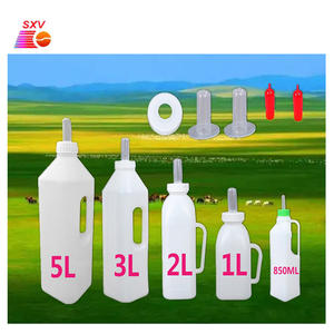 Biberons en plastique pour ml, alimentation pour mollets, lait avec mamelon à dentition/mangeoire pour bébé mouton - Product Image 6