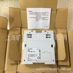 Module de conversion de signal Mitsubishi Electric FX5-CNV-IFC, montage sur rail DIN, origine Japon - Product Image 3