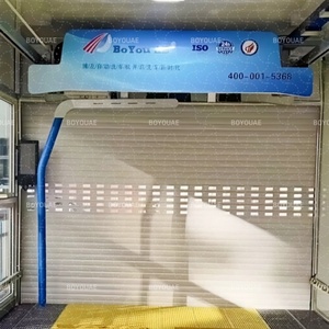 Nuevos Modelos en el Mercado con Certificado CE, Máquina Automática de Lavado de Autos sin Contacto de Alta Presión para Estacionamientos - Product Image 2