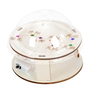 Modèle de Constellation Rotatif en Bois OKYN-G6548, Jouet Scientifique Éducatif - Product Image 2