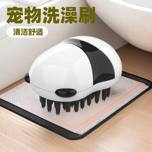 Panda Pet Grooming Cepillo de baño Peine húmedo y seco de doble uso para gatos y perros para masaje y uso en la ducha - Product Image 2