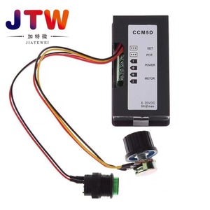 JTW CCM5D Digital PWM Motor <b>Speed</b> <b>Controller</b> 6V 12V 24V DC Variable <b>Speed</b> Switch With Display Case - Product Image 3