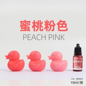 Colorant pour bougie de couleur cosmétique pour pigment de cire de soja coffret cadeau et diffuseur pigment de cire de mélange de soja pour bougies pigments - Product Image 2