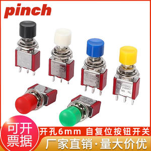 Interruptor de botón pulsador de 3 pines 1NO1NC 5A 120VAC con reinicio automático - Product Image 5