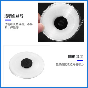 Joint d'étanchéité pour lentille M1.2, pour lunettes à monture complète, accessoire de cadre rembourré flexible et transparent - Product Image 5