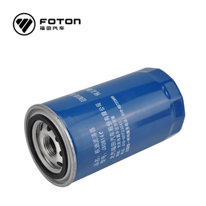 <span class=keywords><strong>Prix</strong></span> usine Heavy Duty Lube Filter Partie Cylindre Conception Anti <span class=keywords><strong>Vidange</strong></span> Retour Valve <span class=keywords><strong>Filtre</strong></span> À <span class=keywords><strong>Huile</strong></span> - Product Image 5