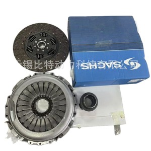 Kit d'embrayage Sachs 3400700612 3400700611 pour camion Scania moyen - Product Image 5