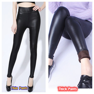 Leggings da <span class=keywords><strong>donna</strong></span> a vita alta in pelle sintetica <span class=keywords><strong>pantaloni</strong></span> elastici in vita Fitness <span class=keywords><strong>pantaloni</strong></span> Skinny elasticizzati a matita taglie forti per la primavera inverno - Product Image 2