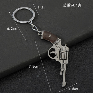 Llavero de Metal con Forma de Pistola Revólver, Modelo de Arma de Juego, en Oferta - Product Image 5