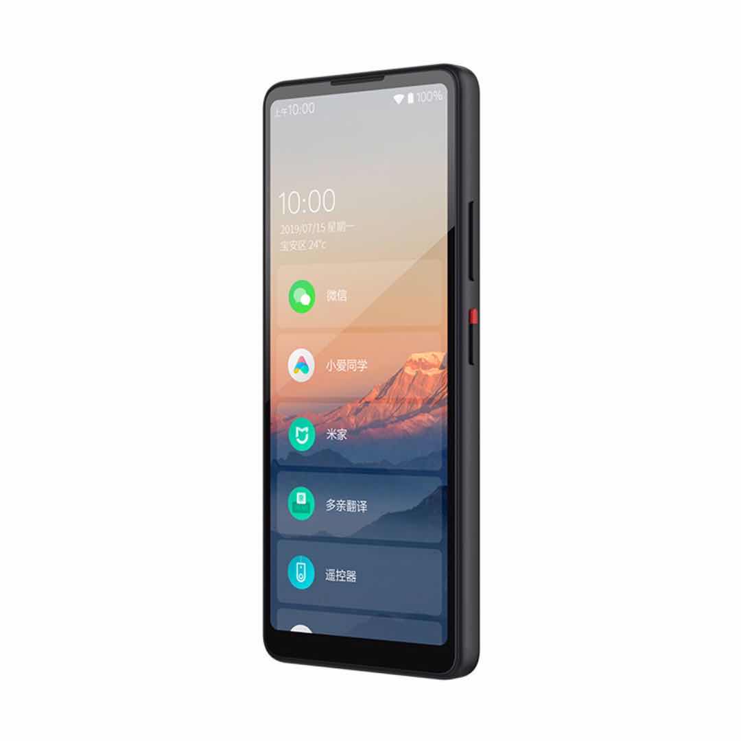 סין של המכר המקורי smartphone מותג Duo qin2pro 4G אנדרואיד smartphone