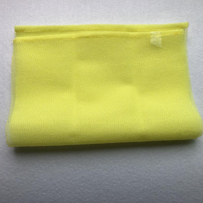 สีเหลือง