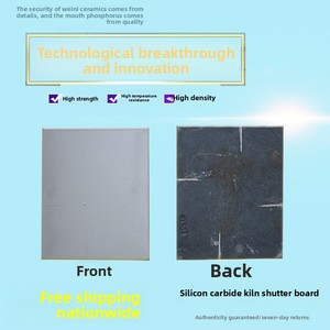 Silicon Carbide (SiC) Plate Board <strong>Pottery</strong> Equipment Kilnware Fire-Resistant <strong>Kiln</strong> Tool Ceramic <strong>Kiln</strong> Accessories Partition Pad - Product Image 5