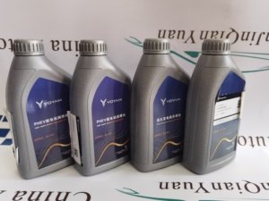 2025 all'ingrosso popolare Voyah ricambi Auto originali nuovi lubrificanti per veicoli energetici 4L elettrici senza carburante kit per tutto il corpo - Product Image 3