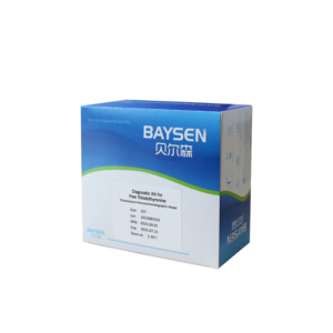 Kit de test rapide par fluorescence pour réactifs F-<span class=keywords><strong>T4</strong></span> F-T3 FIA pour la thyroïde, en plastique, certifié CE, pour échantillon sanguin, durée de conservation 2 ans, prix usine abordable - Product Image 2