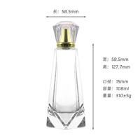 Botol Parfum Kaca Bentuk Unik 100ml, Botol Kosong Kaca Tebal, Dapat Dikustomisasi Logo untuk Parfum
