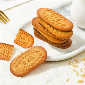 خالية من السكر أوراق التوت الحنطة السوداء الشعير البسكويت الإفطار التغذية الصحية الحلو المقرمش الوجبات الخفيفة ملفات تعريف الارتباط أكياس تعبئتها - Product Image 3