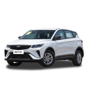 Geely Bin Yue รุ่น2025 1.5L คู่มือซุปเปอร์พาวเวอร์รถรุ่นใหม่ - Product Image 4