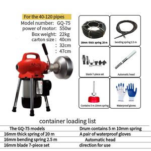 GQ-75 macchina per la pulizia della conduttura di drenaggio del serpente di drenaggio <span class=keywords><strong>elettrico</strong></span> portatile pulitore ad alta pressione 220V motore nuovo <span class=keywords><strong>usato</strong></span> disponibile - Product Image 6