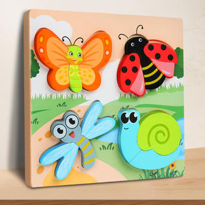 Puzzle en bois Montessori pour l'éducation précoce, <50 pièces, pour bébés et enfants, coordination œil-main, puzzle d'animaux, 1-3 ans - Product Image 1