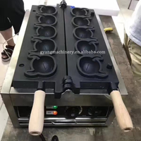 Machine à gaufres commerciale en forme d'animal Machine à grignoter multifonctionnelle pour nouveau produit en vente aux États-Unis, au Canada