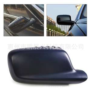 Carcasa de Espejo Retrovisor BMW E46 E66 E65 760i, Cubierta de ABS Calefactable, Lado Izquierdo, Pieza 51167074236 - Product Image 1