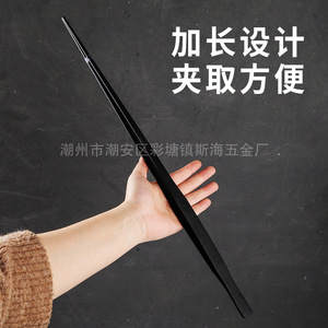 Pinzas y tijeras para plantas acuáticas de acero inoxidable, juego de herramientas de cinco piezas para paisajismo de acuarios con estuche de lona negro. - Product Image 3