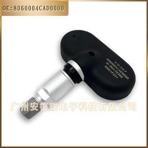 Tire Pressure Sensor 8060004CAD0000 External For GAC Trumpchi Cars <b>TPMS</b> System - Product Image 4