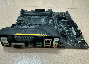 Carte mère gaming B450M Plus AM4 DDR4 M.2 pour Ryzen 5 5600 5700X - Product Image 4