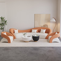 Ensemble de canapés modernes incurvés en cuir anti-griffures, canapé sectionnel pour salon, combinaison de meubles de salon, canapé incurvé avec fauteuils