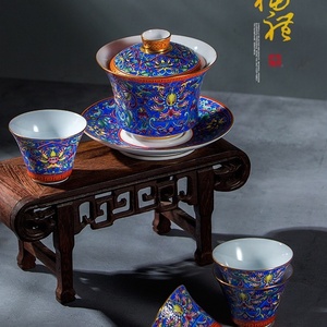 Nouveau produit : Ensemble de 10 tasses à thé en porcelaine Grand Maître, peinture en poudre Cloisonné, pour salon, vaisselle en céramique - Product Image 5