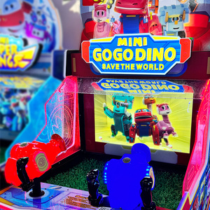 Zone de jeux intérieure, équipement d'amusement, pistolet à eau, machine de <span class=keywords><strong>jeu</strong></span> d'arcade vidéo à pièces, <span class=keywords><strong>jeu</strong></span> de tir - Product Image 2