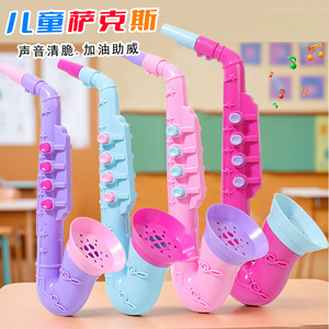 Saxophone jouet pour enfants, Instrument à vent en plastique pour enfants de 5 à 7 ans, unisexe, taille unique - Product Image 1