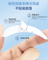 Bandes nasales au prix d'usine OEM/ODM |   Patchs anti-ronflement personnalisés en tissu non tissé, durée de conservation de 3 ans, meilleur sommeil, Jiangsu