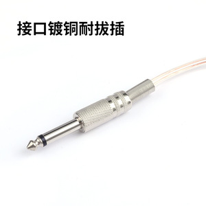 เครื่องสักลายยวนหยวน สายยาว 1.8 เมตร สำหรับมอเตอร์สักลายแบบคอยล์ - Product Image 4
